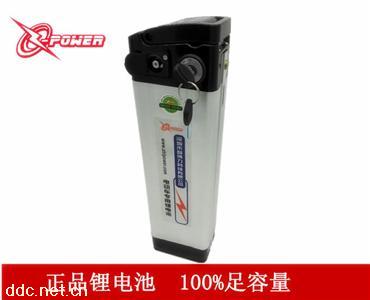  24V12AH 银鱼外壳电动车锂电池